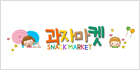 과자마켓